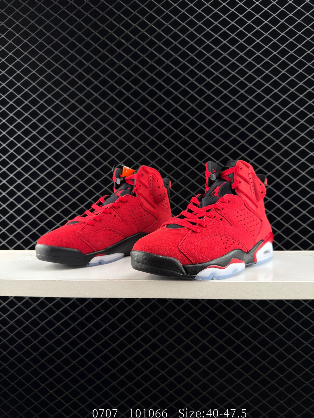 Nike Air Jordan 6 Retro